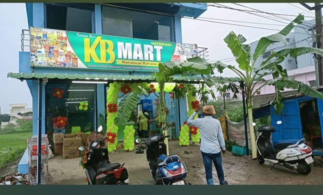 KB MART